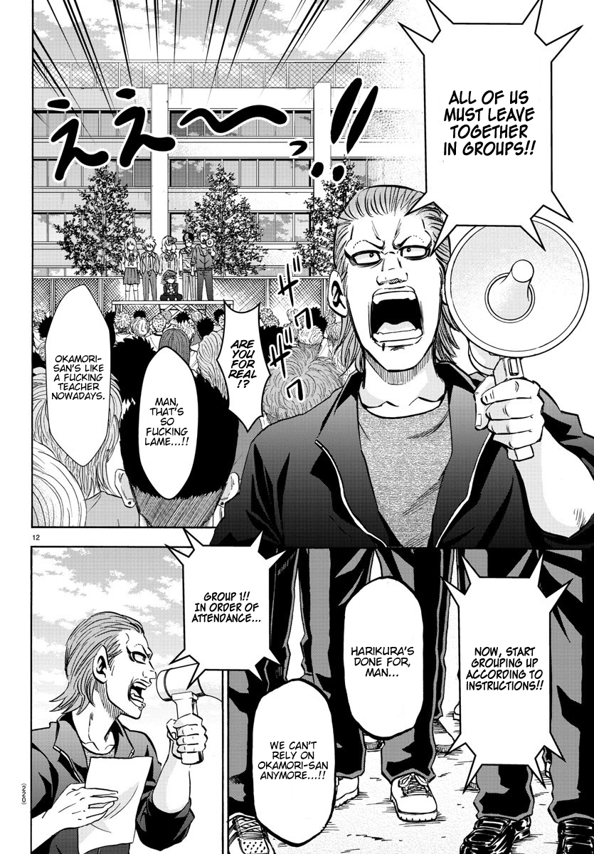 Rokudou no Onna-tachi Chapter 138 11